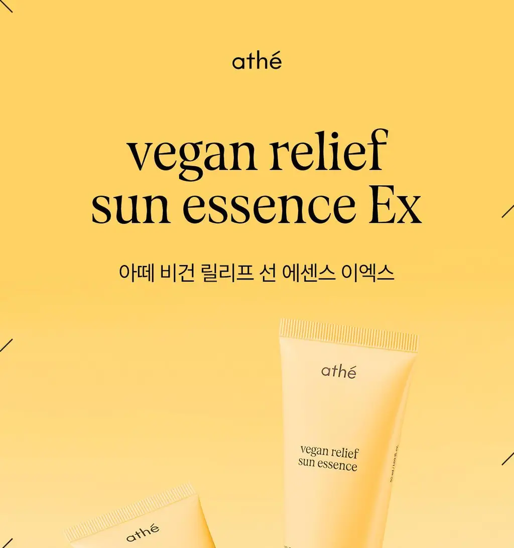 [여배우/전문가 Pick] 아떼 선케어 (선에센스EX / 무기자차 선크림 50ml 단품/기획 4종) 상세페이지 8